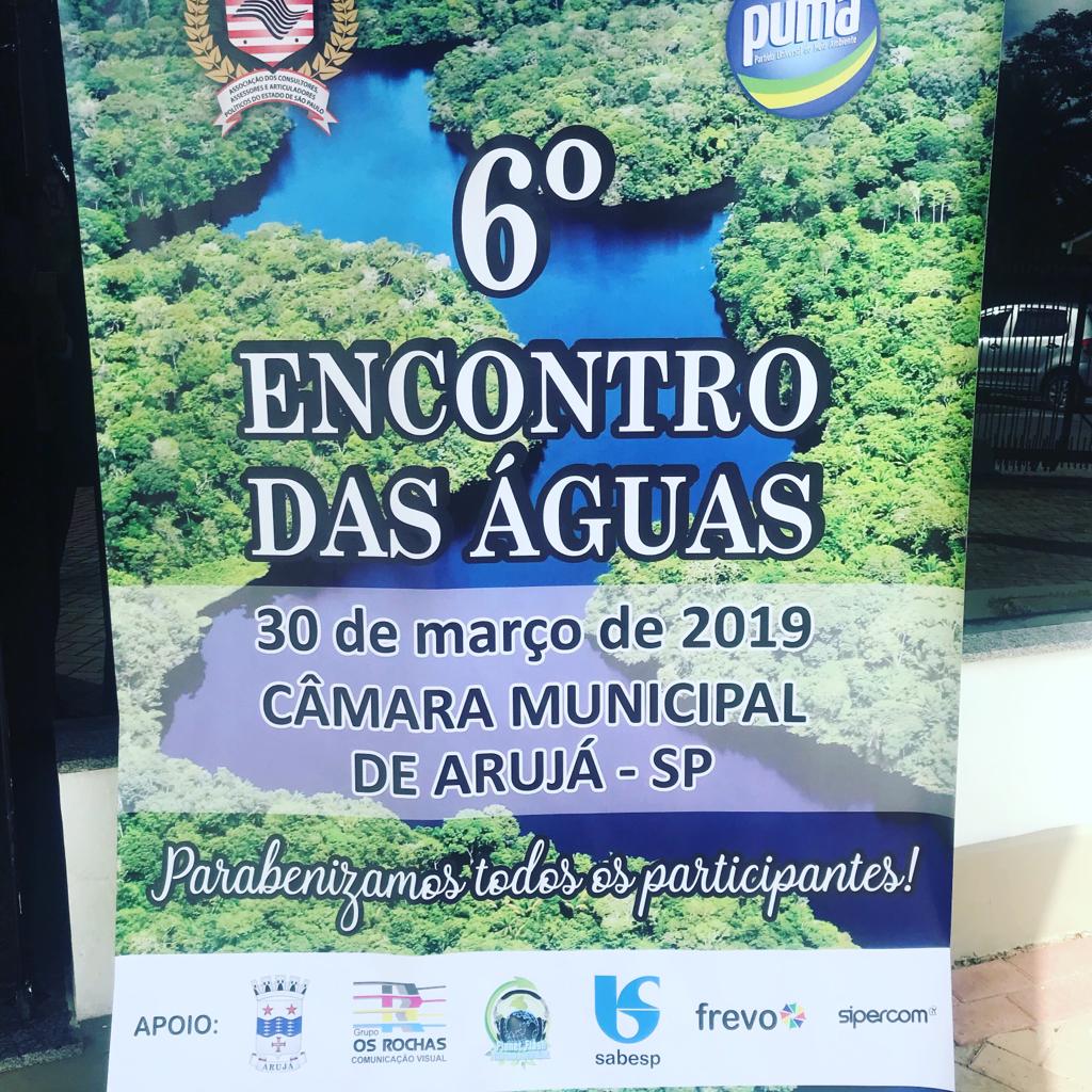 O Partido Puma(Partido Universal do Meio Ambiente) e a ACAAPESP realizam 6º Encontro do Dia da Água
